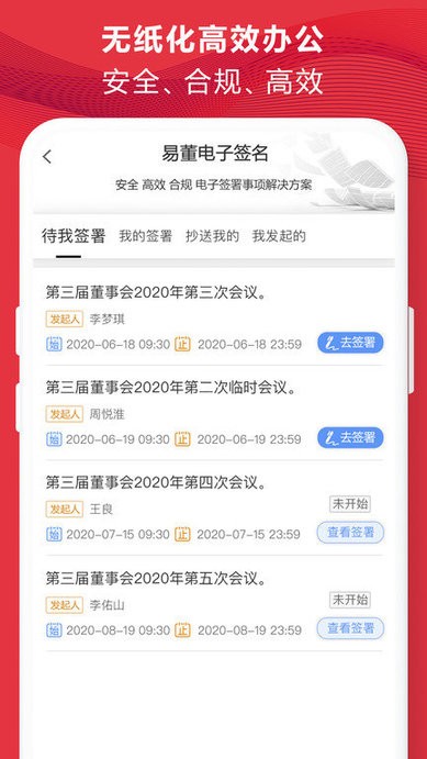 拉奥斯：生涯最糟比赛是巴萨vs西班牙人，被球员攻击世界杯表现差